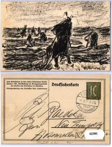 62390 DR Ganzsachen Postkarte PP 57/ C2 Potsdamer Kunstsommer 1921