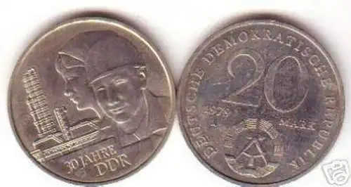 DDR Gedenk Münze 20 Mark 30. Jahrestag der DDR 1979