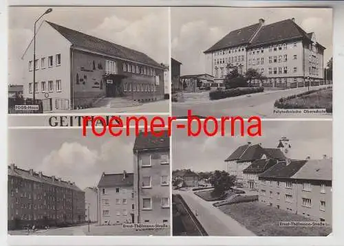 60940 Mehrbild Ak Geithain FDGB Haus, POS, Ernst-Thälmann-Straße 1973