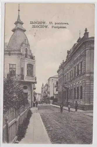 20214 Feldpost Ak Solotschiw (Złoczów) Ukraine Postgasse 1917