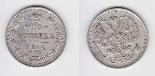 20 Kopeken Silber Münze Russland 1914 (155953)