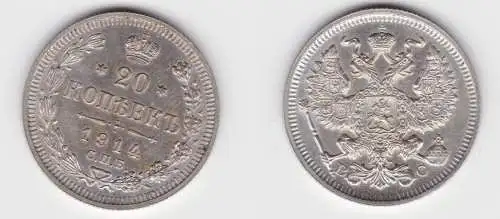 20 Kopeken Silber Münze Russland 1914 (155648)