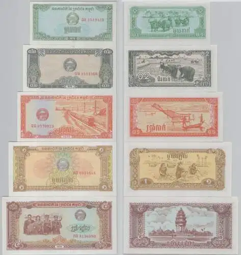 0,10 bis 5 Riels Banknoten Kambodscha Cambodia 1979 bankfrisch (133242)