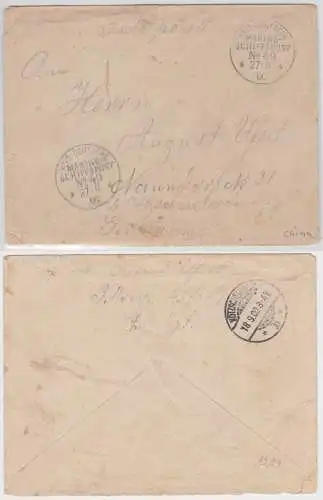 901626 Feldpostbrief China Boxeraufstand K.D. Marine Schiffspost Nr.49, 1900