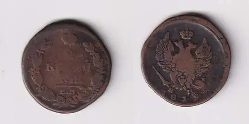 2 Kopeken Kupfer Münze Russland 1819 (169705)