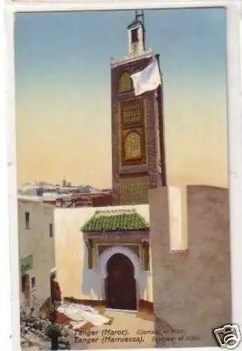 30630 Ak Tanger Djamaar el Kibir um 1920