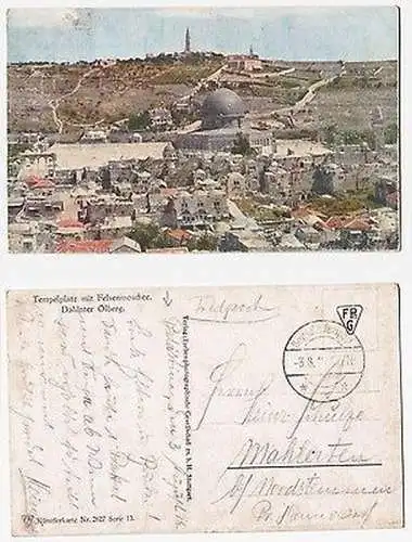 66530 Ak mit Feldpoststempel Türkei Deutsche Feldpost Palästina 1918