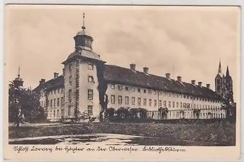 33369 Ak Schloß Corvey bei Höxter Bibliotheksturm 1940