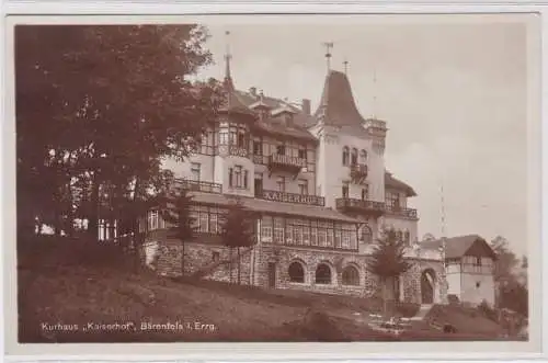 91012 Ak Bärenfels im Erzgebirge Kurhaus 'Kaiserhof' um 1930