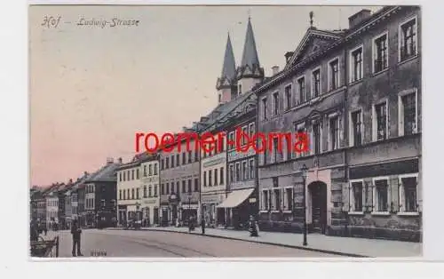 82382 Ak Hof Ludwig-Strasse 1911