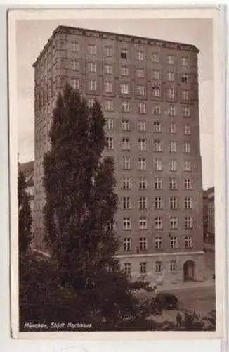 25092 Ak München städtisches Hochhaus um 1930