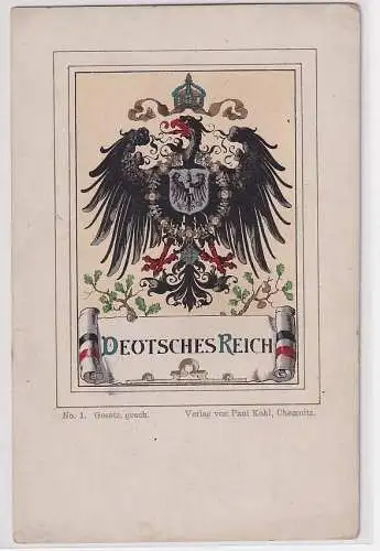 905863 Wappen Ak Lithographie Deutsches Reich mit Reichsadler um 1900