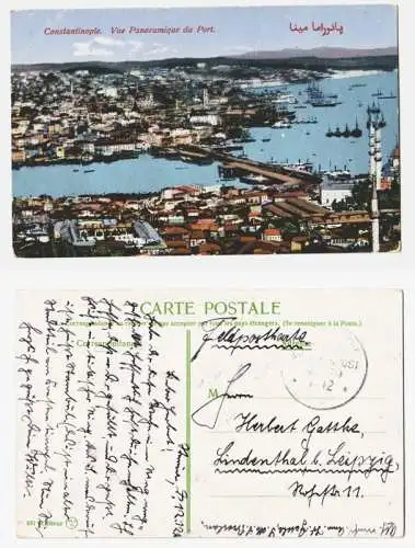 66425 Ak mit Feldpoststempel Türkei MSP Nr.69 SMS Breslau 1916