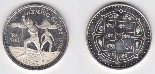 500 Rupien Silber Münze Nepal Olympia 1994 Lillehammer Skiläufer (156273)