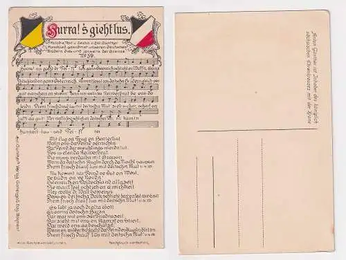 52685 Anton Günther Lied Ak 'Hurra! S´gieht lus.' Nummer 59 um 1914