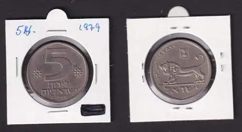 5 Lirot Kupfer-Nickel Münze Israel Schem'ra, Diener Jerobeams Löwe 1979 (166268)