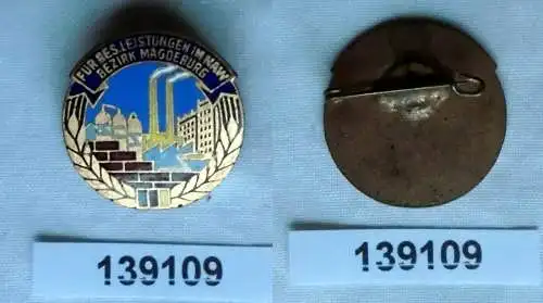 DDR Abzeichen Aufbaunadel NAW Nat. Aufbauwerk Bezirk Magdeburg Bronze (139109)