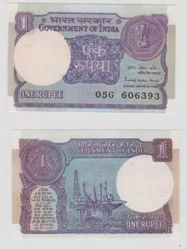 1 Rupie Banknote Indien India 1983-94 Pick 78A bankfrisch UNC (138104)