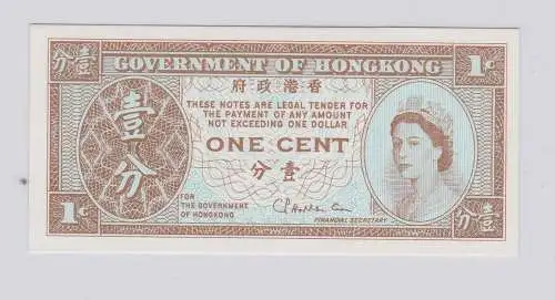 1 Cent Banknote Hong Kong o. Jahr (1971-1981) Pick 325b (126594)
