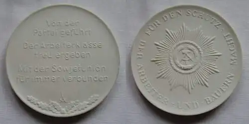 DDR Ehrenmedaille "Für den Schutz der Arbeiter-und-Bauern-Macht" DVP (149863)