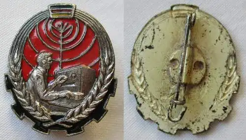 DDR Abzeichen GST Funk-Leistungsabzeichen in Silber 1952-58 Bartel 673a (115736)