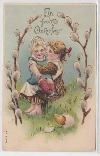 63074 geprägte Ak Ein frohes Osterfest Verlag M.S.i.B. (Segelschiff E)No. 13721 