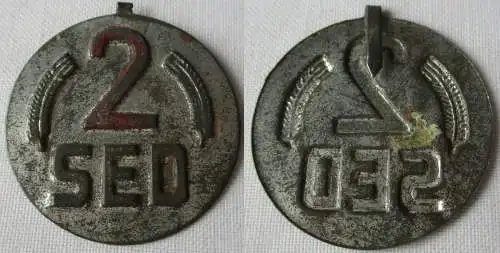 DDR Abzeichen 2 Jahre SED Sozialistische Einheitspartei Deutschlands (126389)