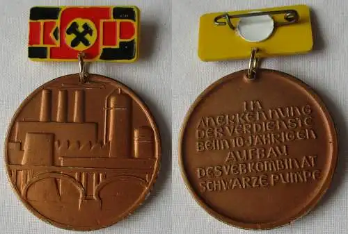 DDR Abzeichen Aufbau des VEB Kombinat Schwarze Pumpe (129039)