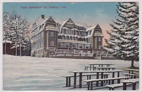 900275 AK Berghotel Kurhaus Gabelbach bei Ilmenau in Thüringen - Winterpartie 