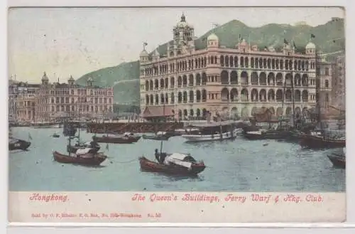 14829 Ak Hongkong - Gebäude der Königin, der Fährhafen und der HKG Club 1908