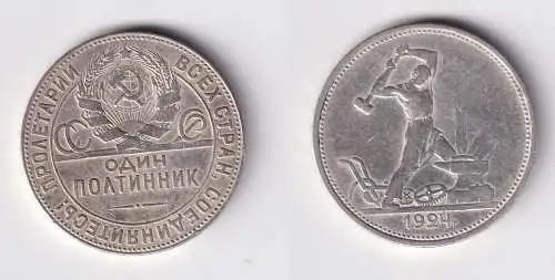 1/2 Rubel 1 Poltinnik Silber Münze Sowjetunion Russland UdSSR 1924 (169596)