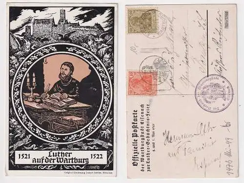 92025 Künstler Ak Luther auf der Wartburg Eisenach Gedächtnis-Feier 1921