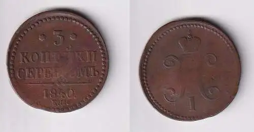 3 Kopeke Kupfer Münze Russland 1840 E.M. s/ss (119509)