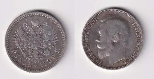 1 Rubel Silber Münze Russland Nikolaus II. 1899 f.ss (129981)