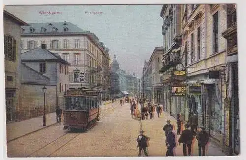 59677 Ak Wiesbaden Kirchgasse mit Optiker und Straßenbahn um 1910