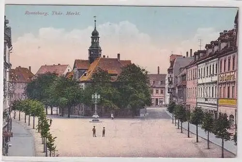 72231 AK Ronneburg - Markt, Straßenansicht mit Café Central und Geschäften