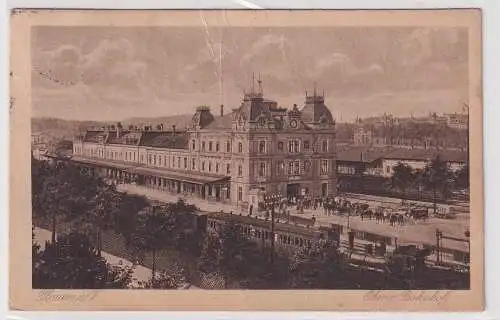 48577 Ak Plauen i.V. Oberer Bahnhof 1920