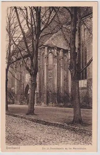24098 AK Greifswald - St. Annenkapelle an der Marienkirche