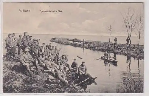 68254 AK Rußland - Opinski-Kanal und See mit Soldaten am Ufer