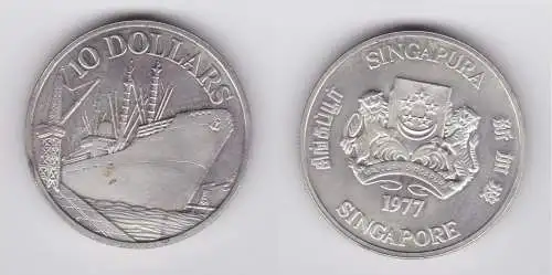 10 Dollar Silbermünze Singapur Dampfer am Pier Frachtschiff 1977 (152108)