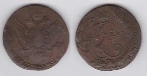 5 Kopeken Kupfer Münze Russland 1763 E.M. (141764)