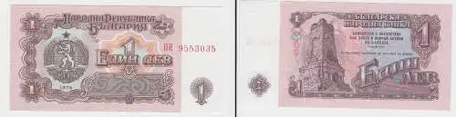 1 Lev Banknote Bulgarien Bulgaria 1974 bankfrisch UNC (129514)