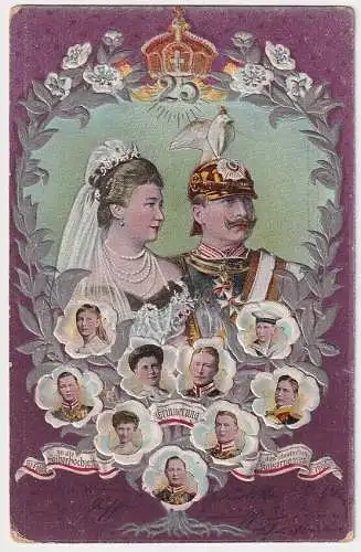 14918 geprägte Ak Erinnerung Silberhochzeit Dt. Kaiserpaar 27. 2.1906