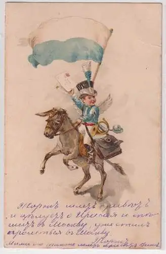 908296 Künstler Ak Engel als Postbote mit Posthorn und -Tasche auf Esel um 1900