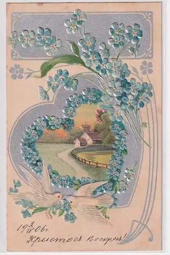 87776 Präge AK Jugendstil Vergißmeinnicht Tauben Herz 1906