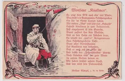 13176 Feldpost Ak Gedicht Arthur Künzel "Monsieur Knallmax" franz. Lanzer 1915
