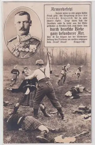 82389 patriotische Ak Deutsche schlagen Schotten Kronprinz Rupprecht Bayern 1915
