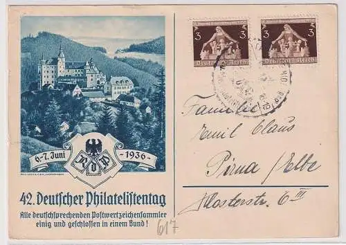 907559 DR Postkarte 42. Deutscher Philatelistentag 1936