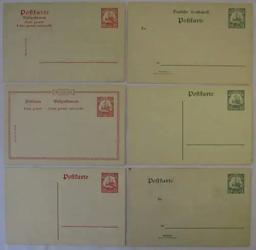 53288 / 6 Ganzsachen Konvolut Deutsche Kolonien 5+10 Pfennig Kiautschou