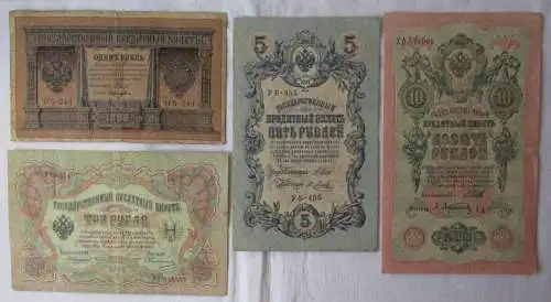 1 bis 10 Rubel Banknote Russland 1898 (102551)
